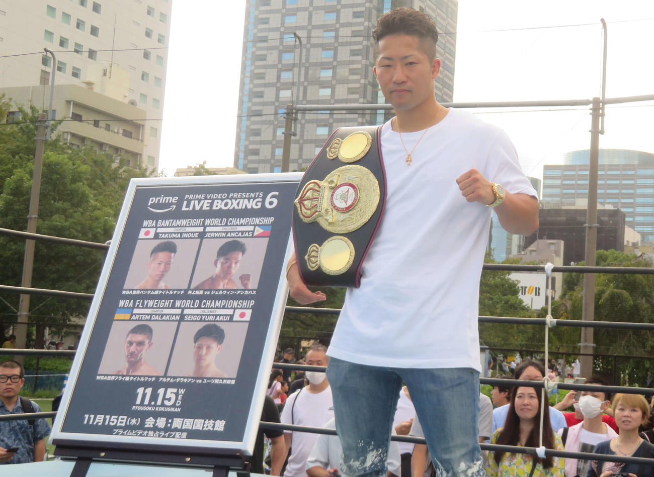 すみだまつりで開催されたトークイベントに出演したWBA世界バンタム級王者井上拓真