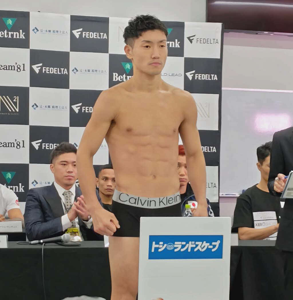 プロ5戦目へ計量クリアしたアマ10冠でWBOアジア・パシフィック・フェザー級10位の藤田健児