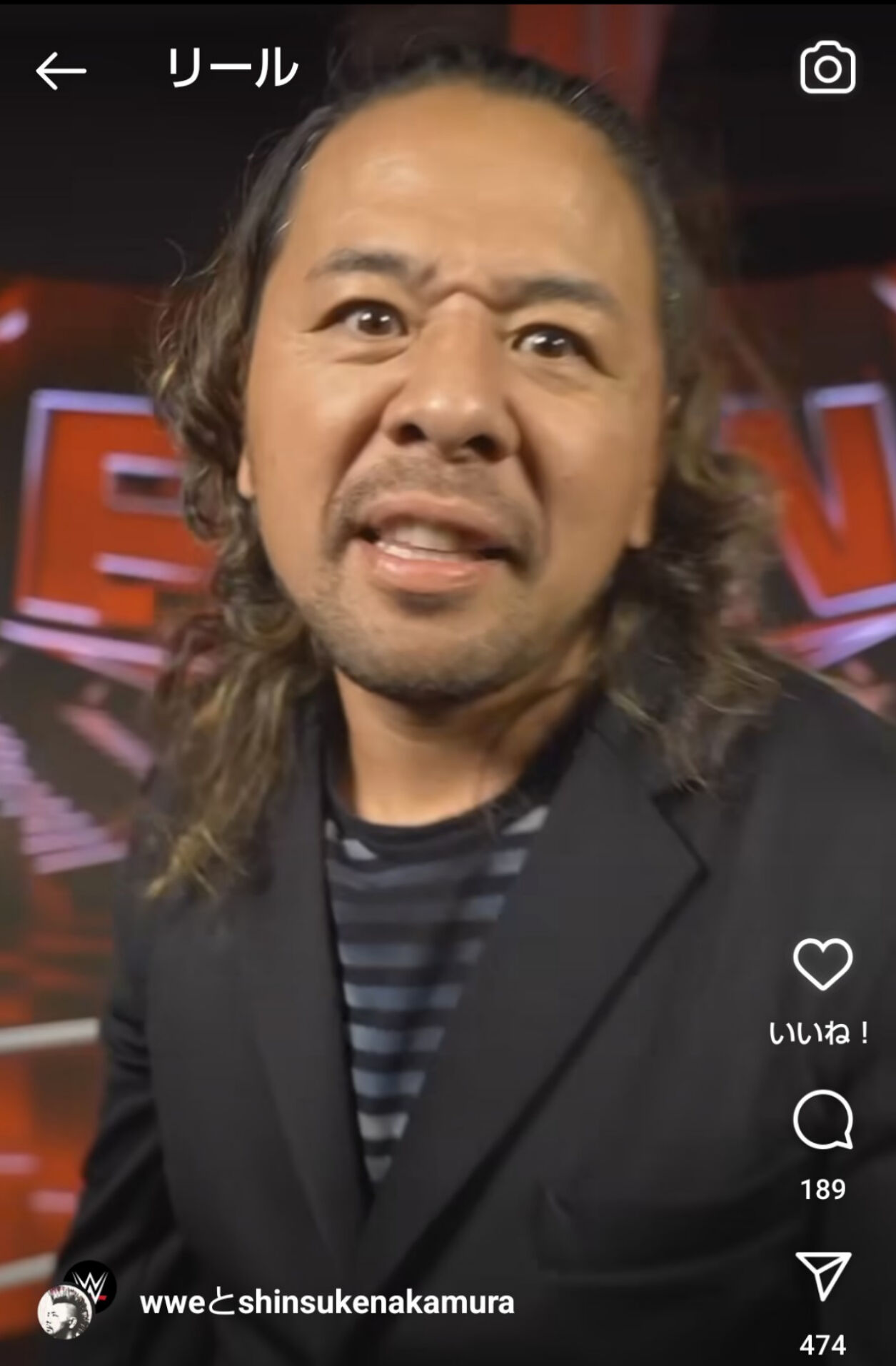 （WWE公式インスタグラムから）