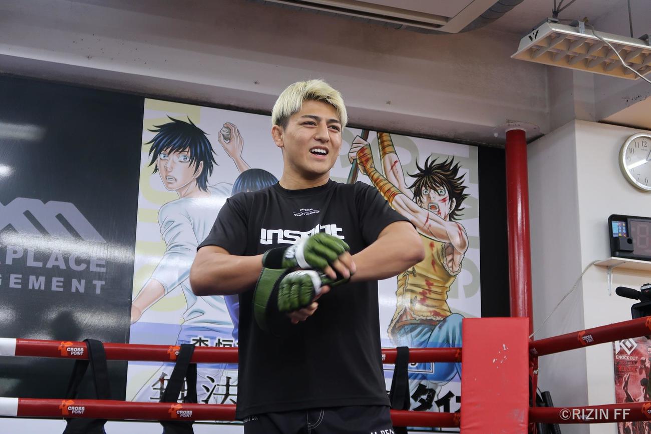 アゼルバイジャン大会へ向けて練習を公開した鈴木千裕（RIZIN提供）