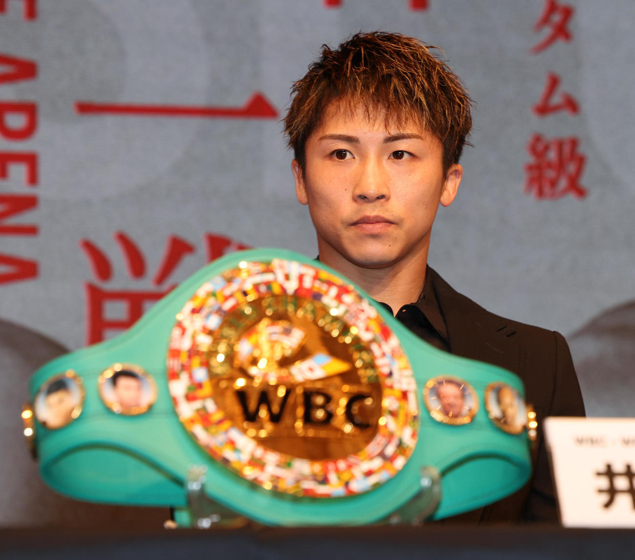 12月26日に行われるWBA・WBC・IBF・WBO世界スーパーバンタム級王座統一戦の発表会見を行った井上尚弥（撮影・野上伸悟）