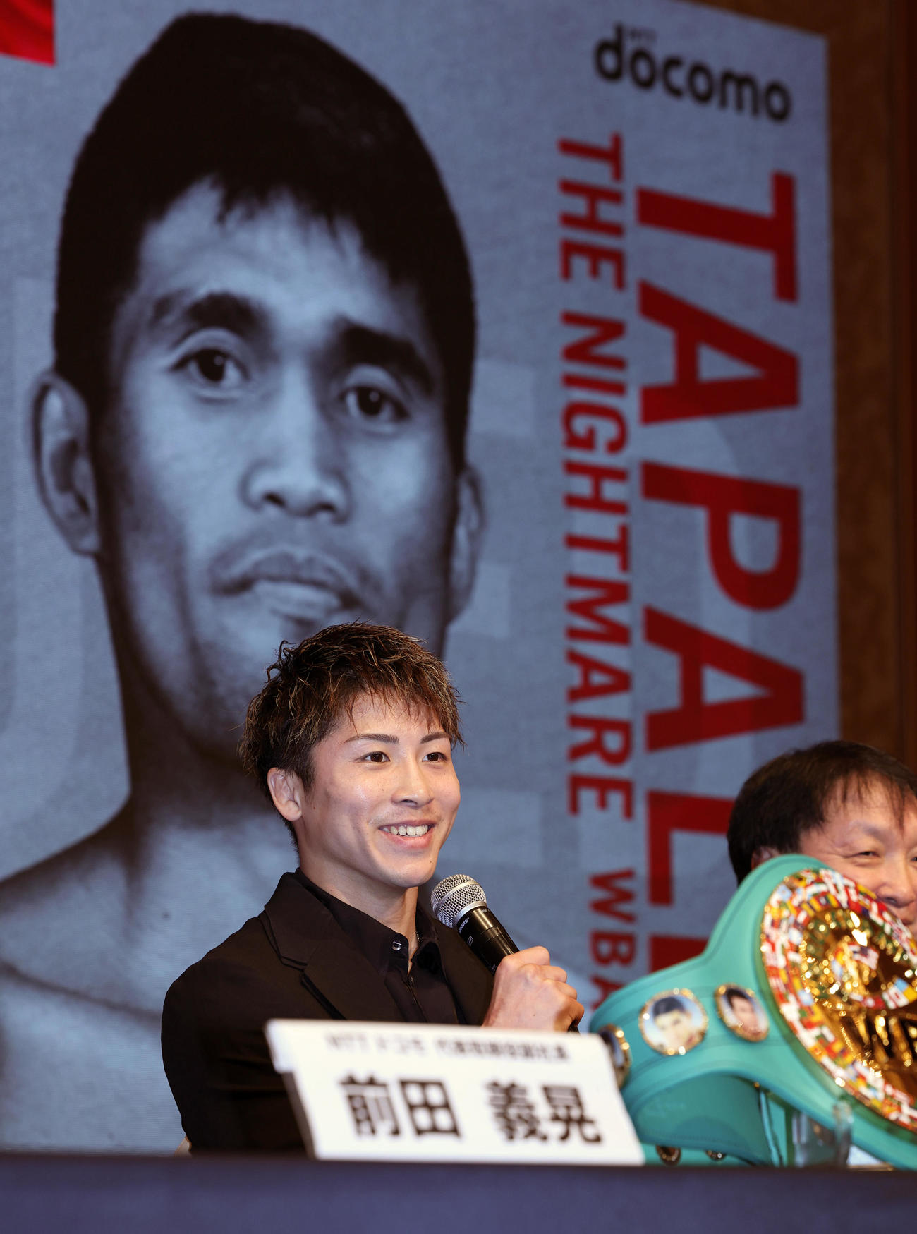12月26日に行われるWBA・WBC・IBF・WBO世界スーパーバンタム級王座統一戦の発表会見を行った井上尚弥（撮影・野上伸悟）