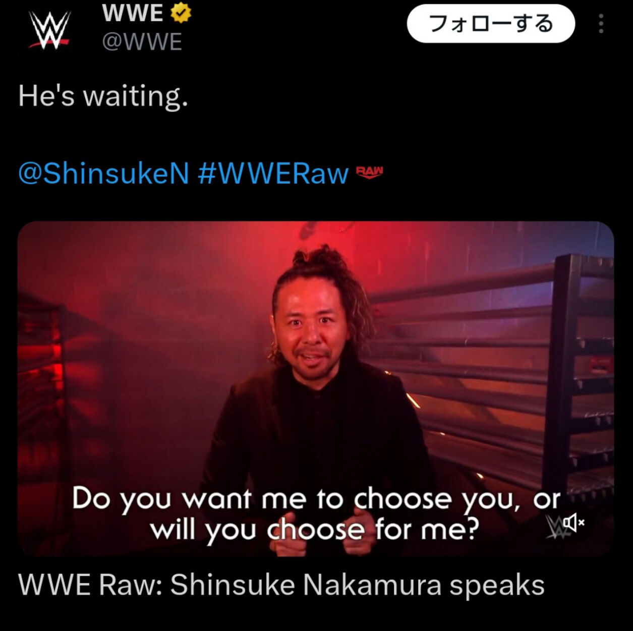 映像で登場して“いけにえ”を求める中邑真輔（WWE公式Xから）