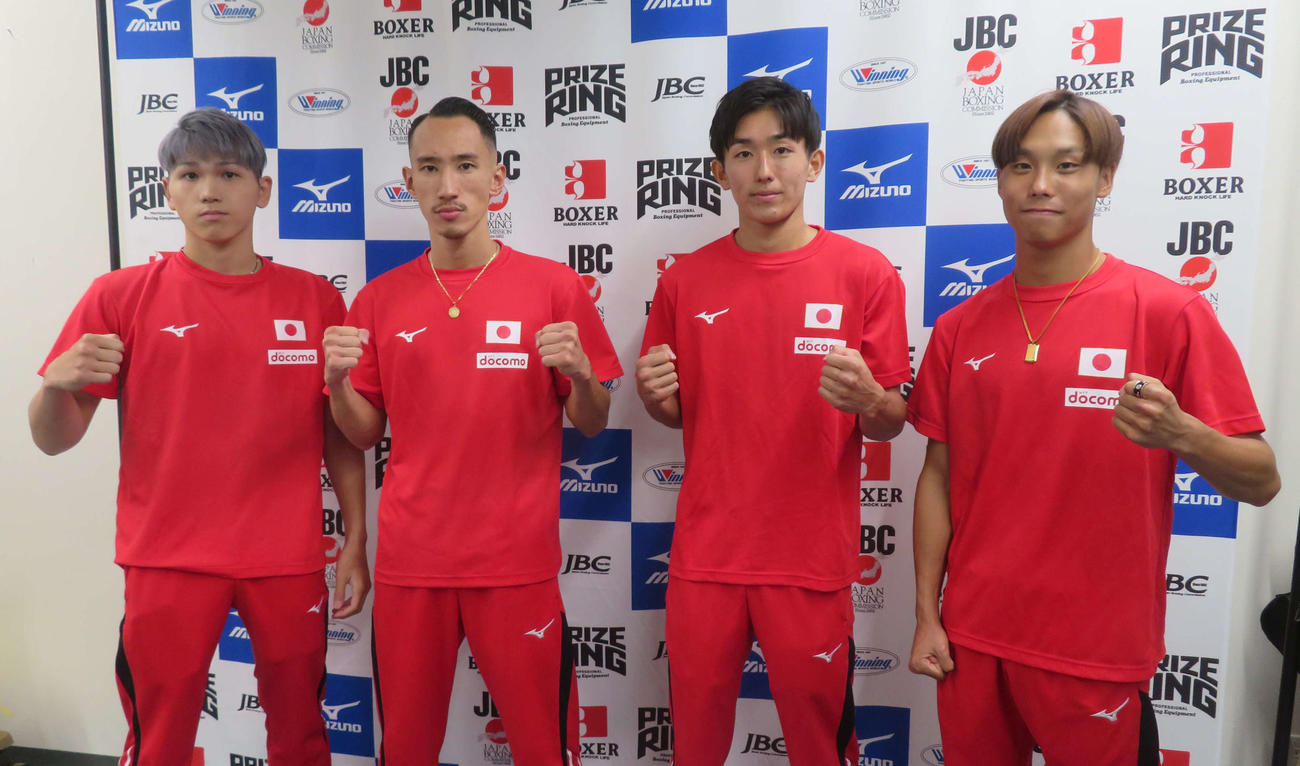 東日本新人王決勝に臨む大橋ジム勢4人。左端から山川健太、山田龍斗、磯金龍、北野武郎