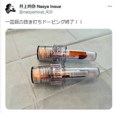 井上尚弥のＸ（旧ツイッター）から