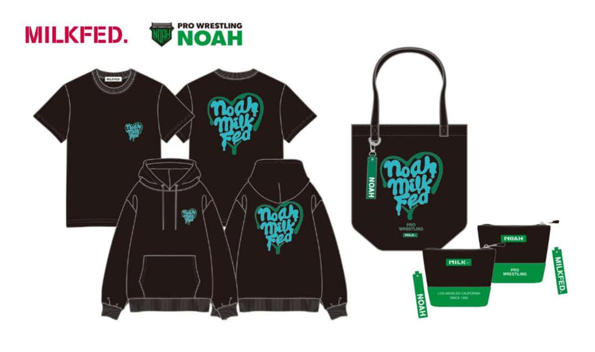 ノアとMILKFED．のコラボアイテム（ノア提供）
