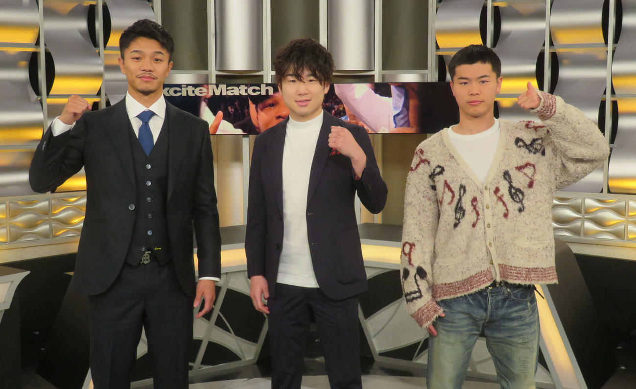 WOWOWのエキサイトマッチSPの収録に参加した中谷潤人（左端）、寺地拳四朗（中央）、那須川天心
