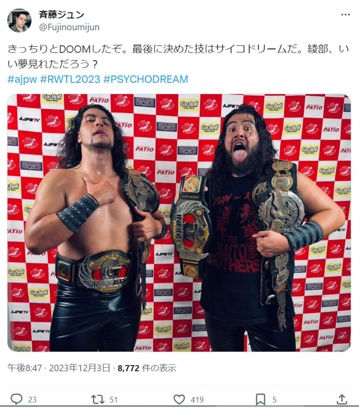 世界タッグ王者斉藤ブラザーズはジュンが新技「サイコドリーム」を決めて勝ち点を10に伸ばした（斉藤ジュンのXから）