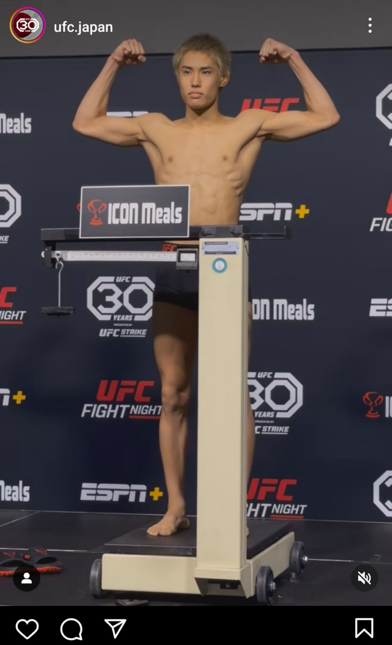 UFC5連勝へ、前日計量をクリアした平良達郎（UFCジャパン公式インスタグラムから）