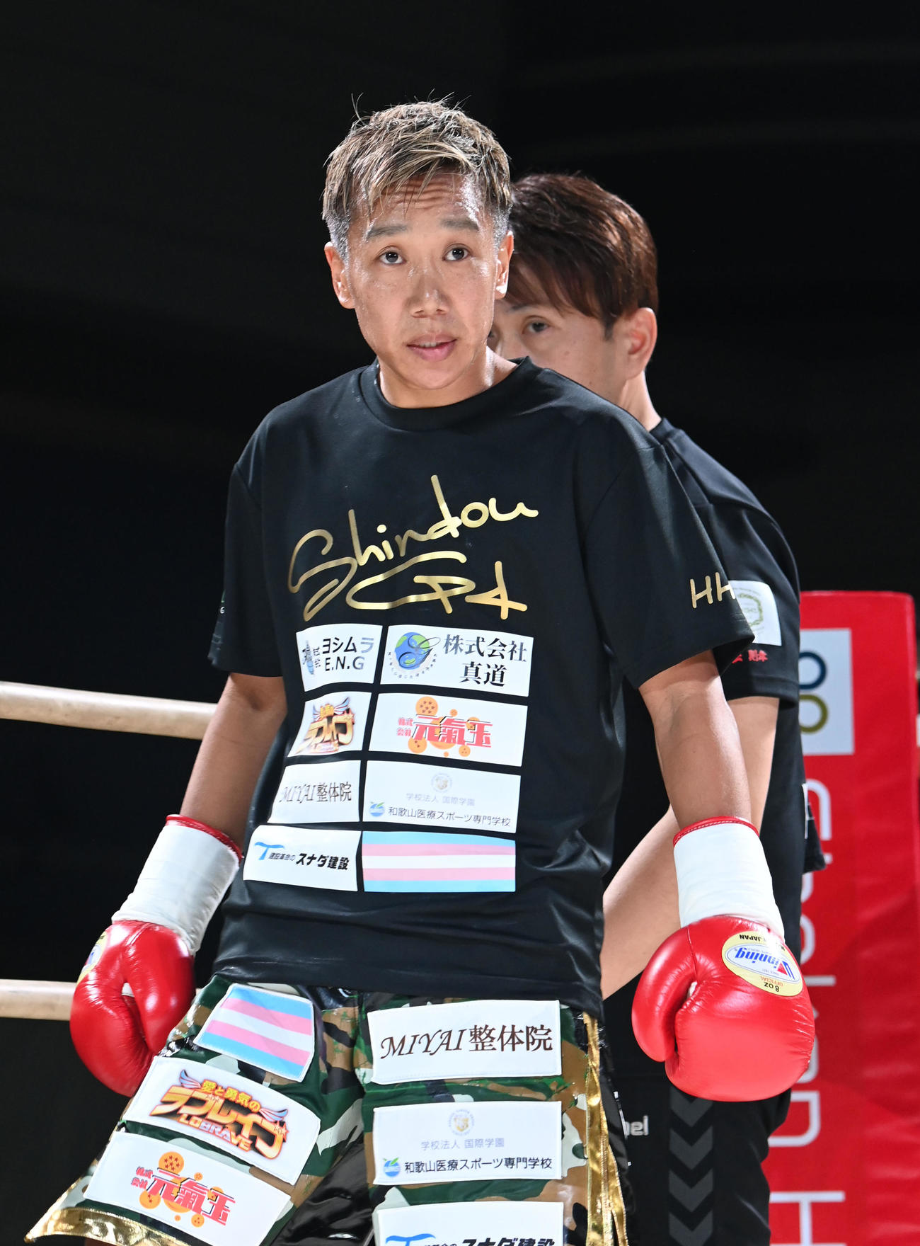 真道ゴー（撮影・和賀正仁）