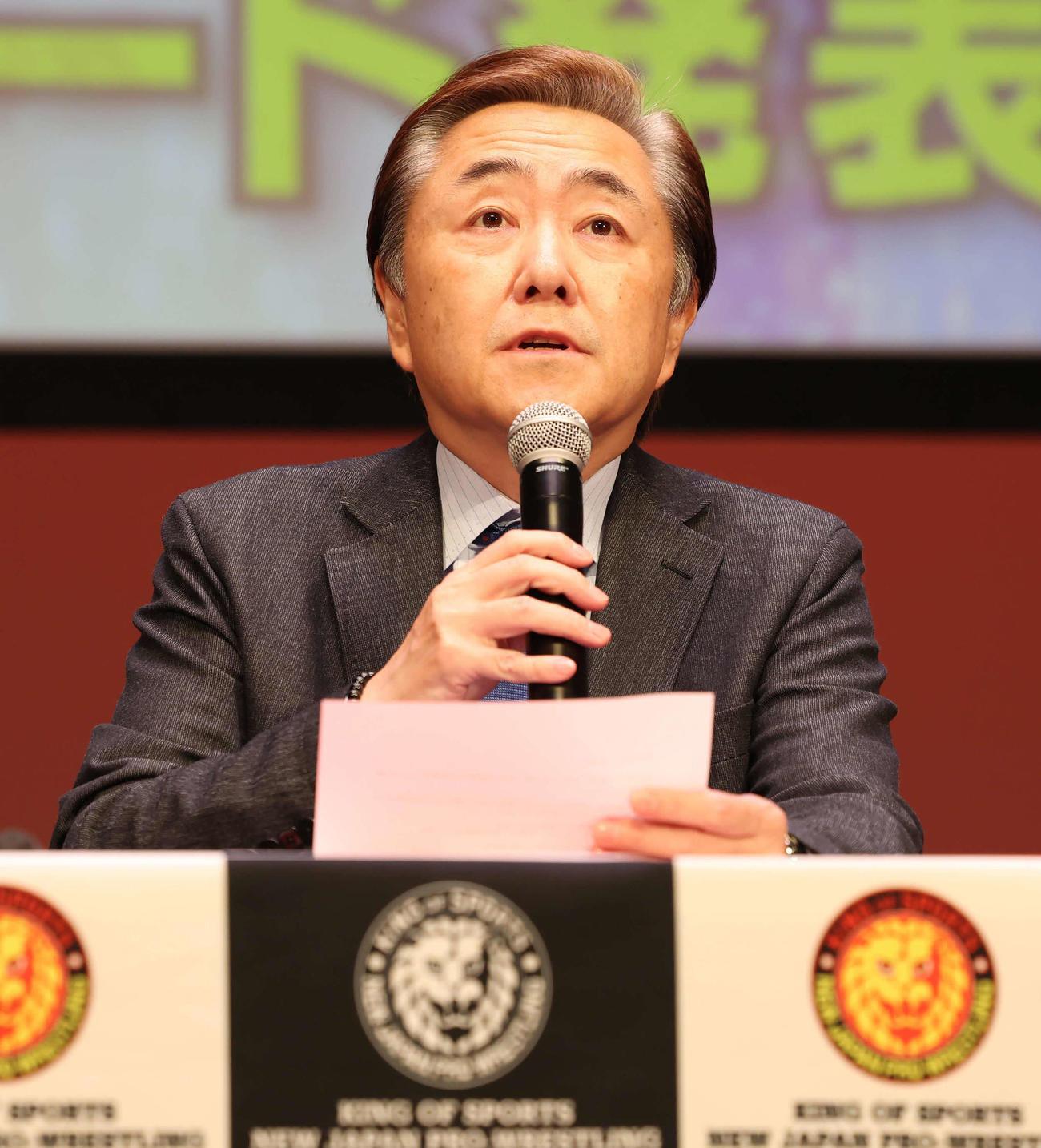 新日本プロレスの菅林会長（2023年10月10日撮影）