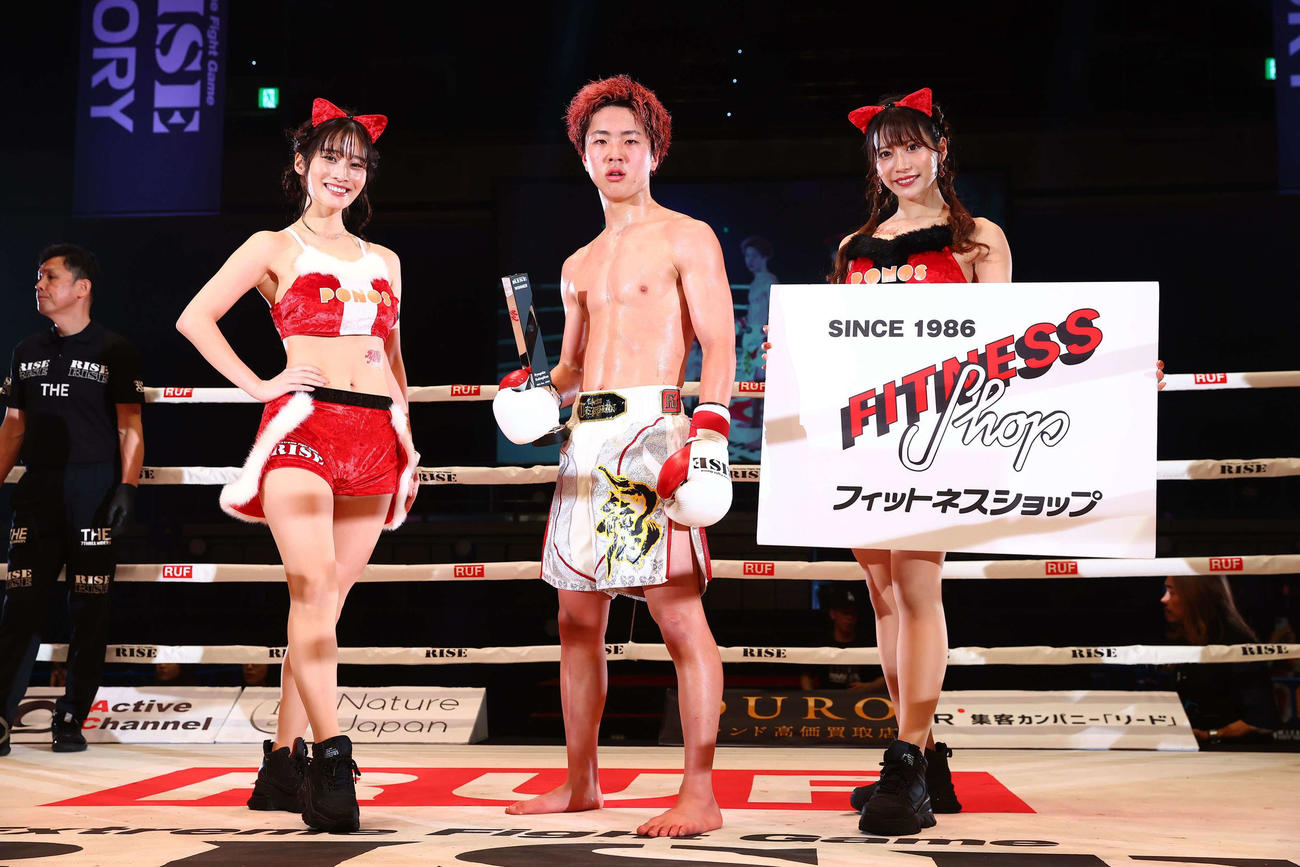 TKO勝利してRIZIN出場を直訴した那須川龍心（写真提供・RISE）