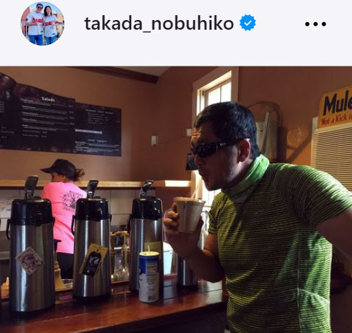 高田延彦のインスタグラムから