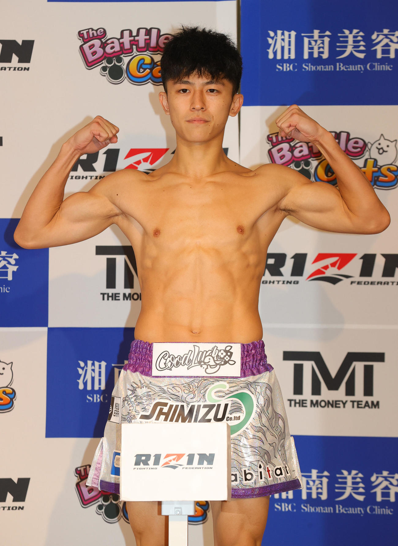 ムエタイ】吉成名高ラジャダムナンスタジアム3階級制覇 シューサップ