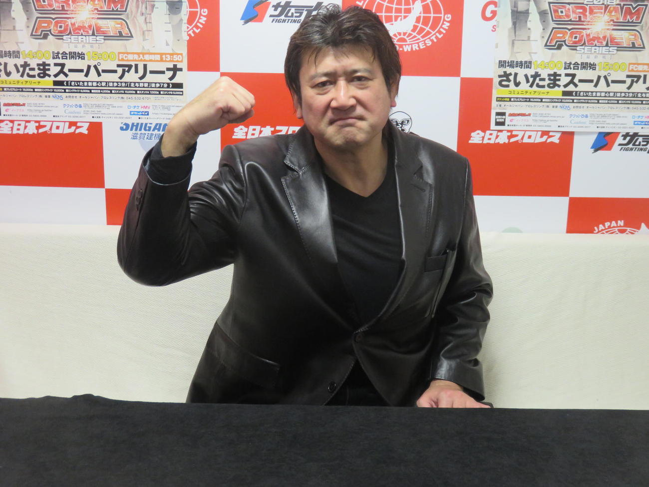 首の故障からさいたまスーパーアリーナで復帰を発表した全日本プロレス大森隆男（2018年2月撮影）
