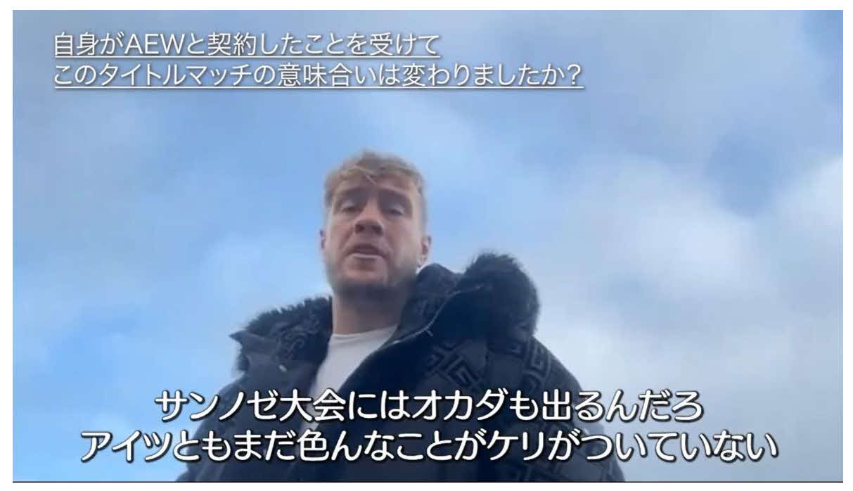 オカダとの対戦を直訴するオスプレイ（NJPW Global
公式Xから）