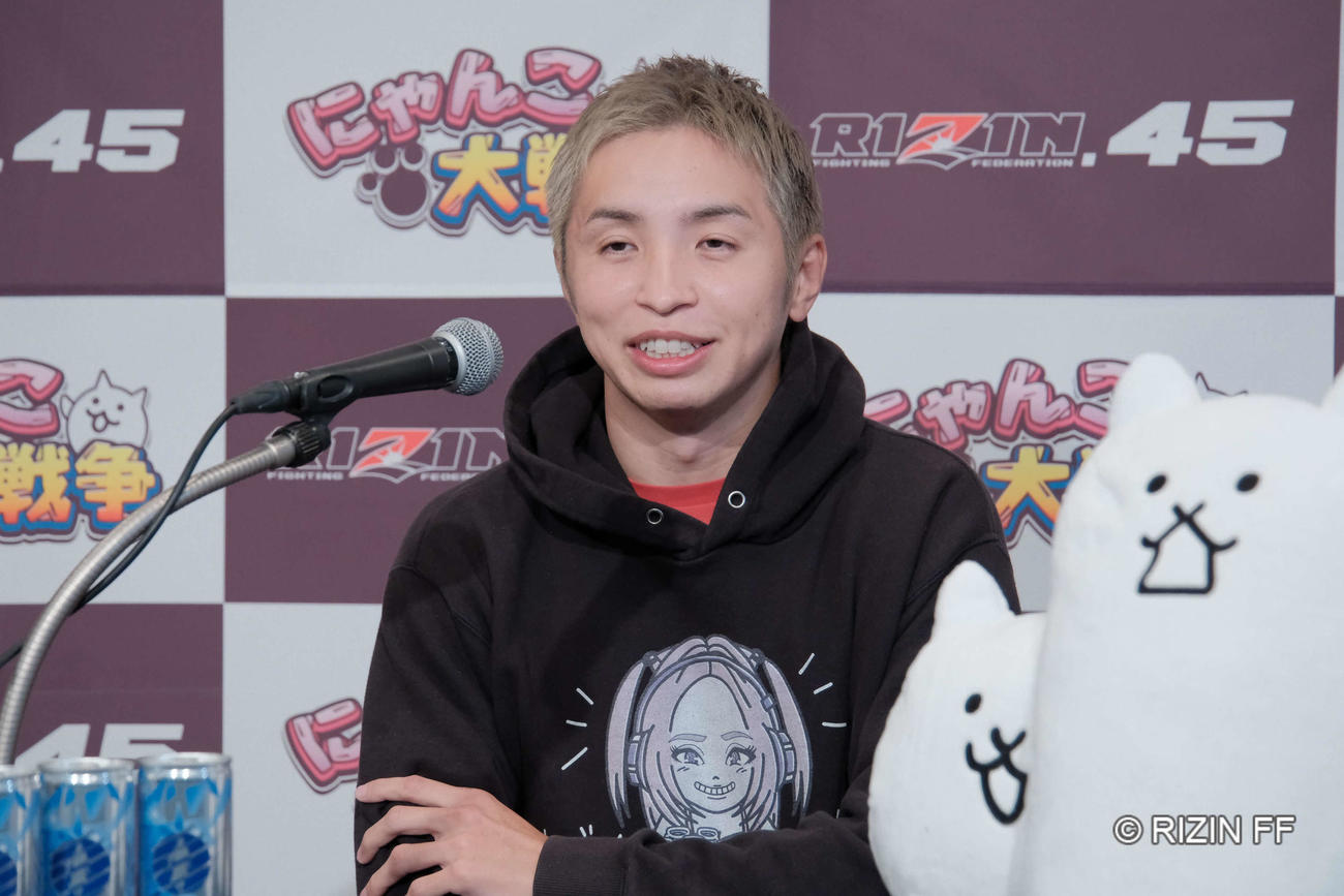 会見で質問に答える久保優太（写真提供・RIZIN）