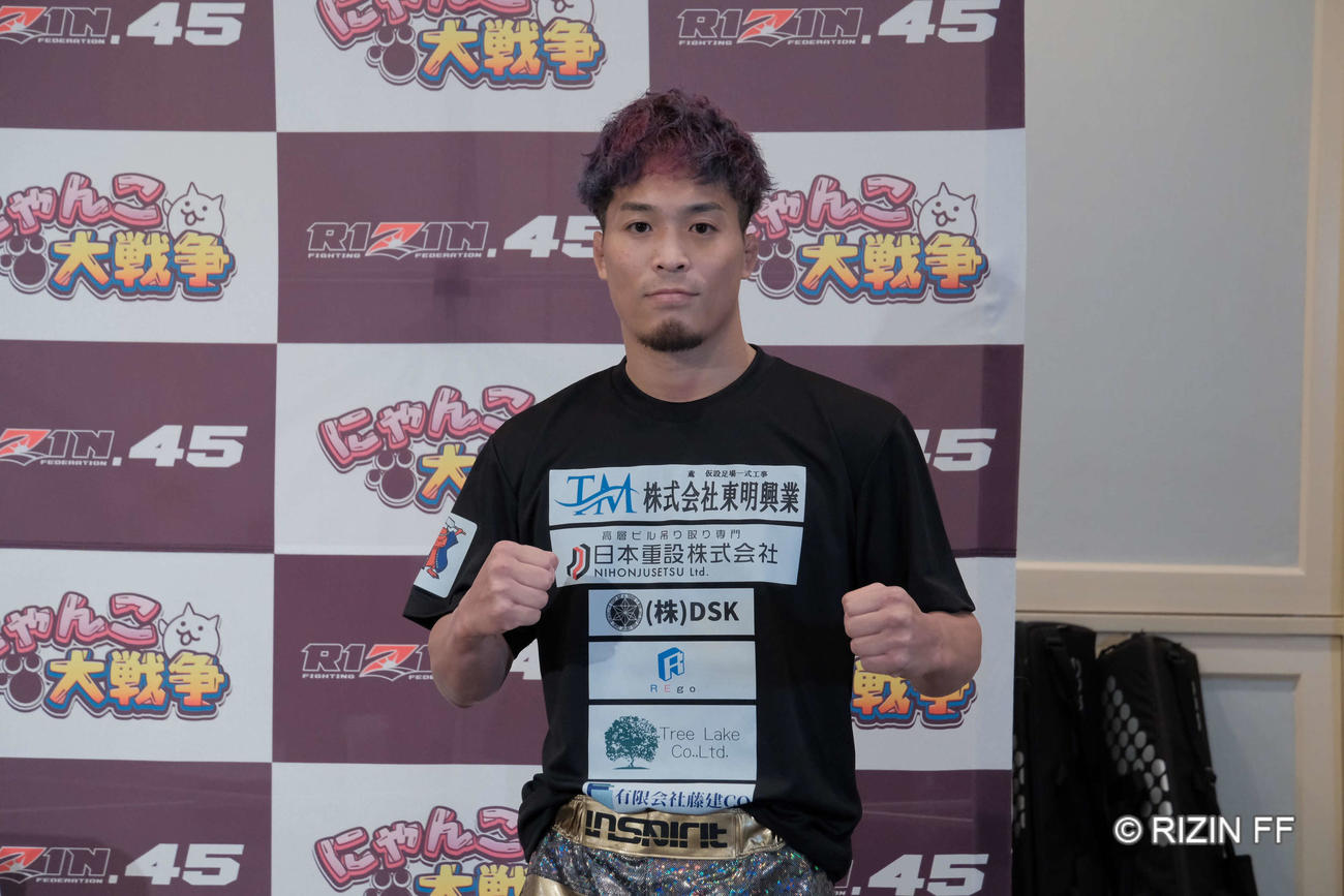 芦澤竜誠と戦う太田忍（写真提供・RIZIN）