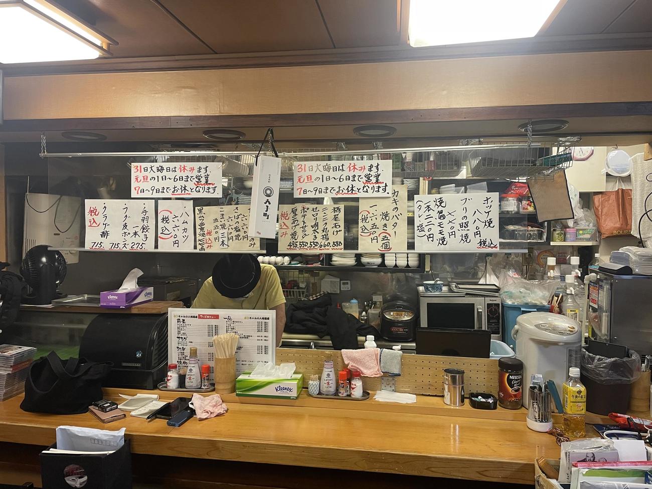 キラー・カーンこと小沢正志さんが経営していた居酒屋「カンちゃんの人情酒場」（2023年12月30日撮影）