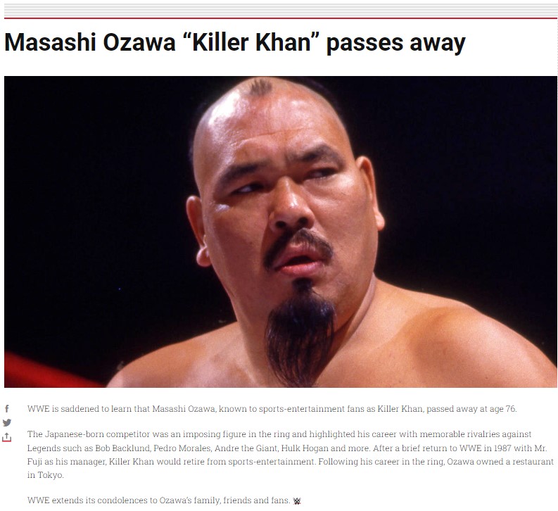 ＷＷＥが公式サイトで急死したキラー・カーンこと小沢正志さんを追悼した（ＷＷＥ公式サイトから）