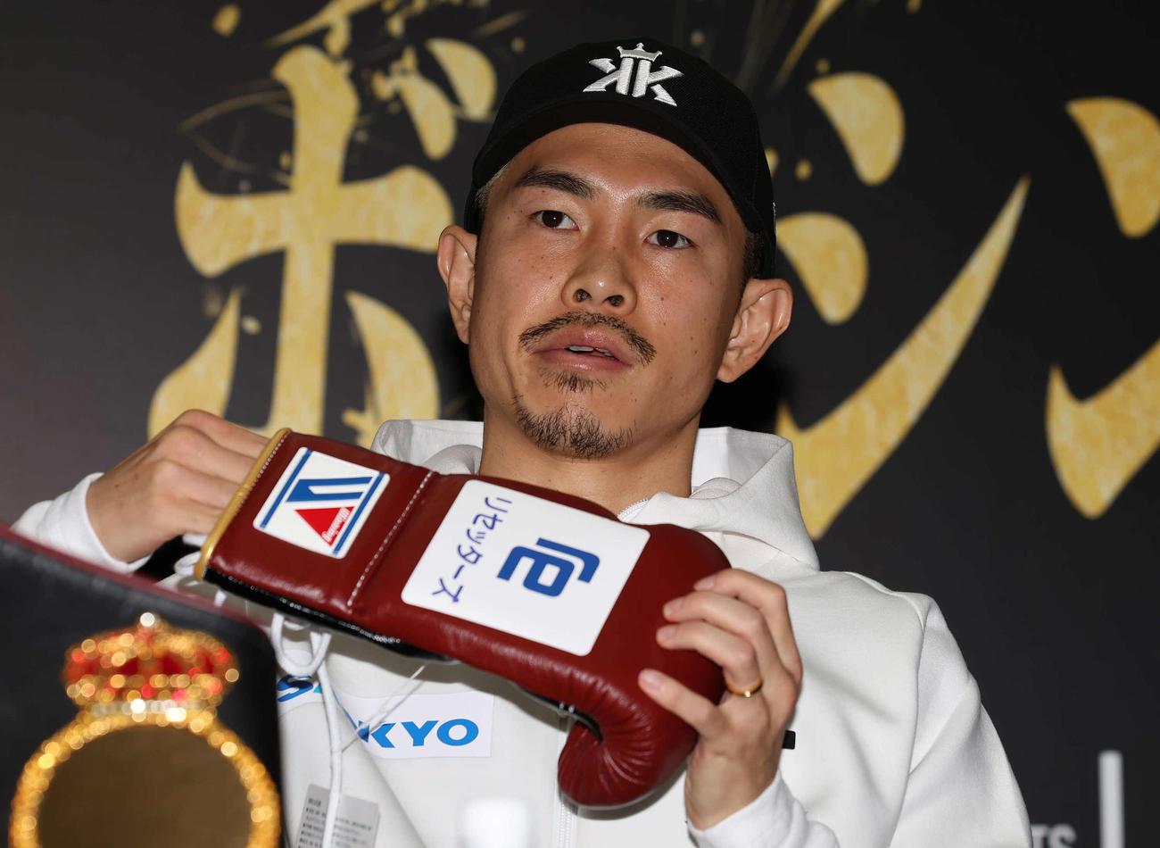 井岡一翔（2023年12月29日撮影）