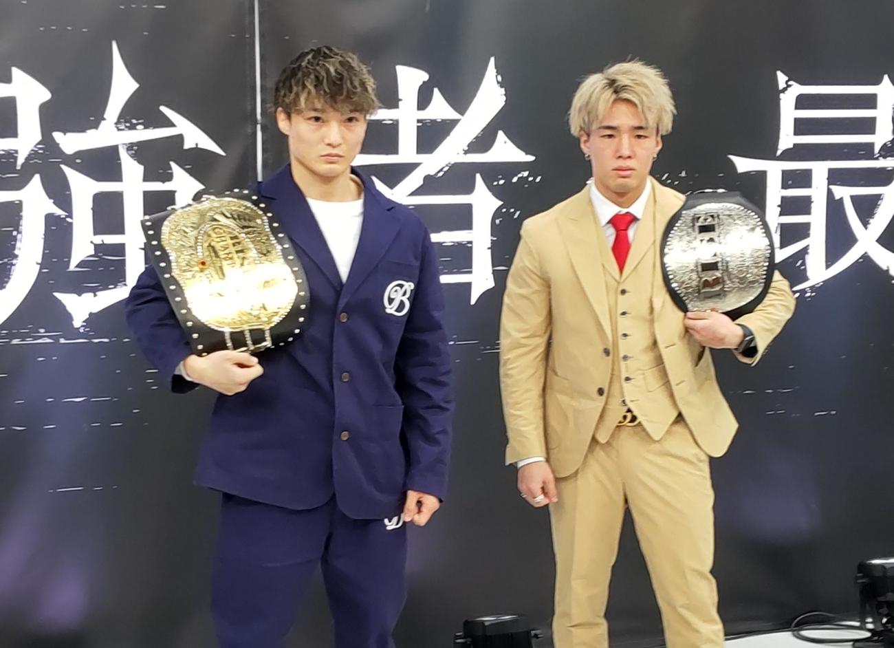 エルドラドで対戦する志朗（左）と田丸