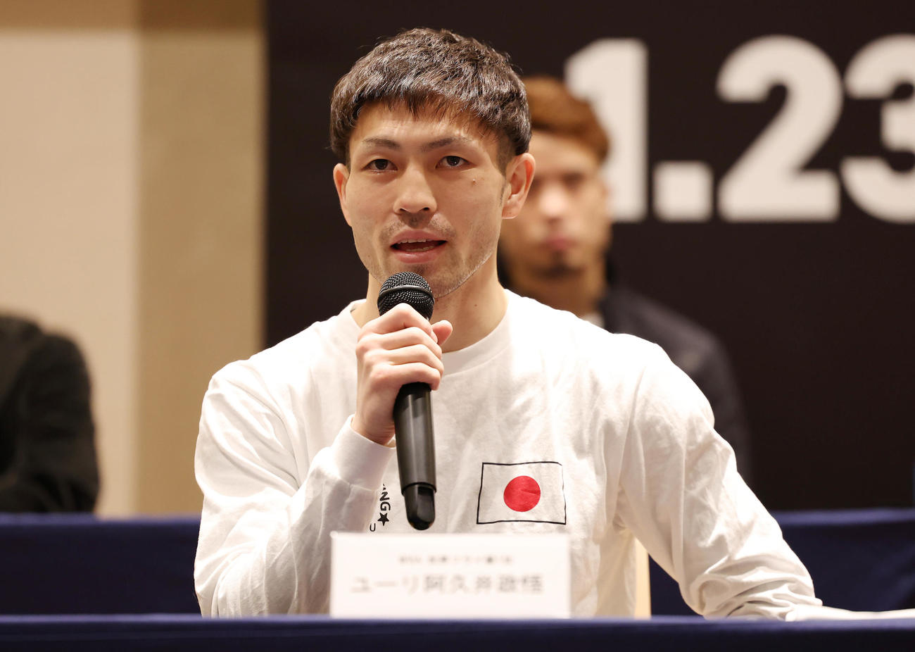 「LIVE BOXING6」の会見に臨むユーリ阿久井（撮影・前田充）