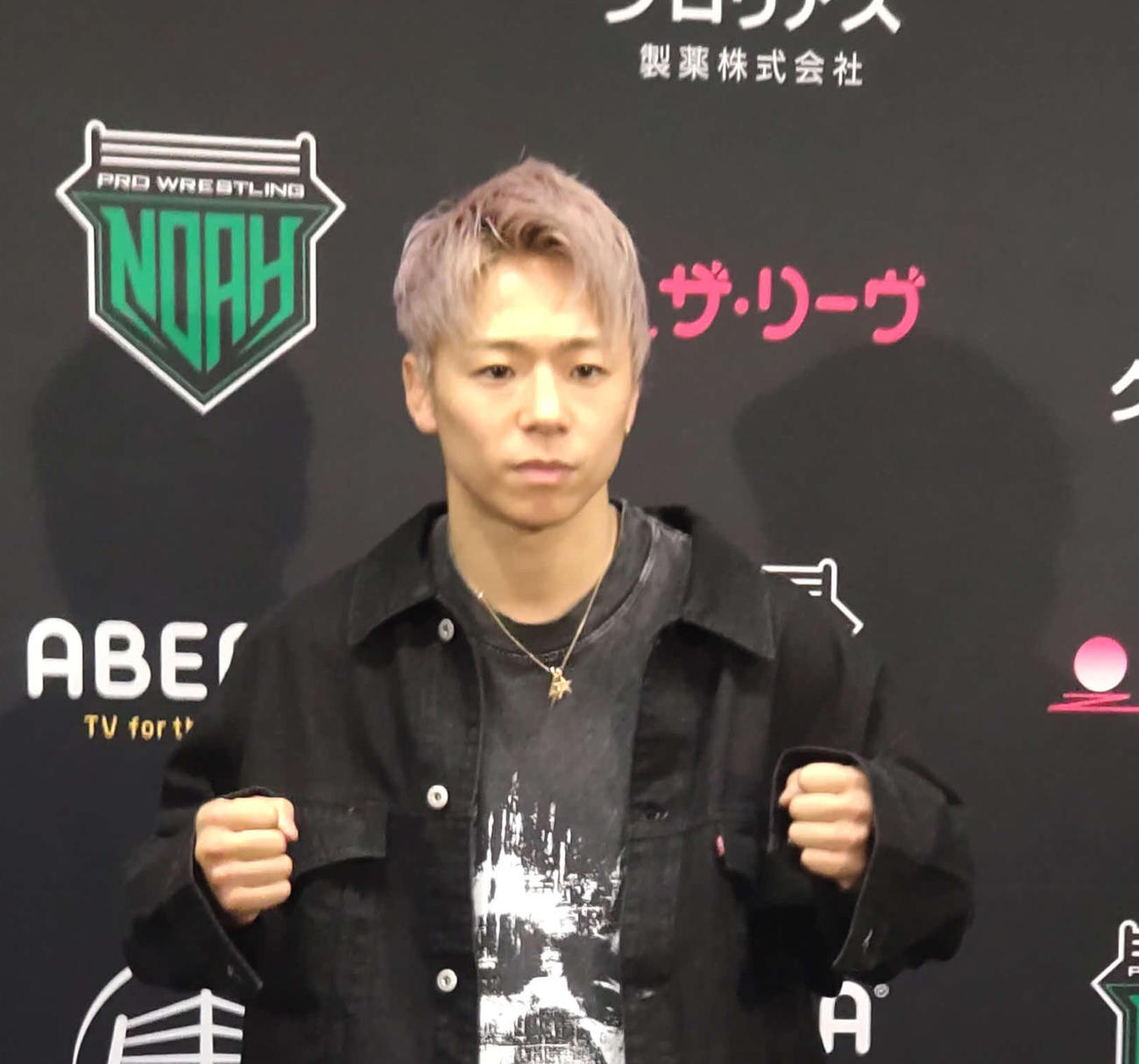 2日、ノア有明アリーナ大会に来場した武尊