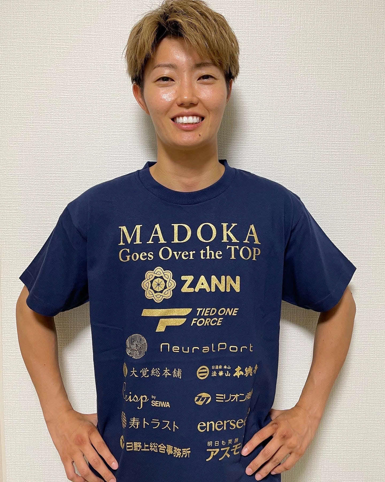 プロ転向する世界選手権銅メダルの和田まどか（TEAM10COUNTジム提供）