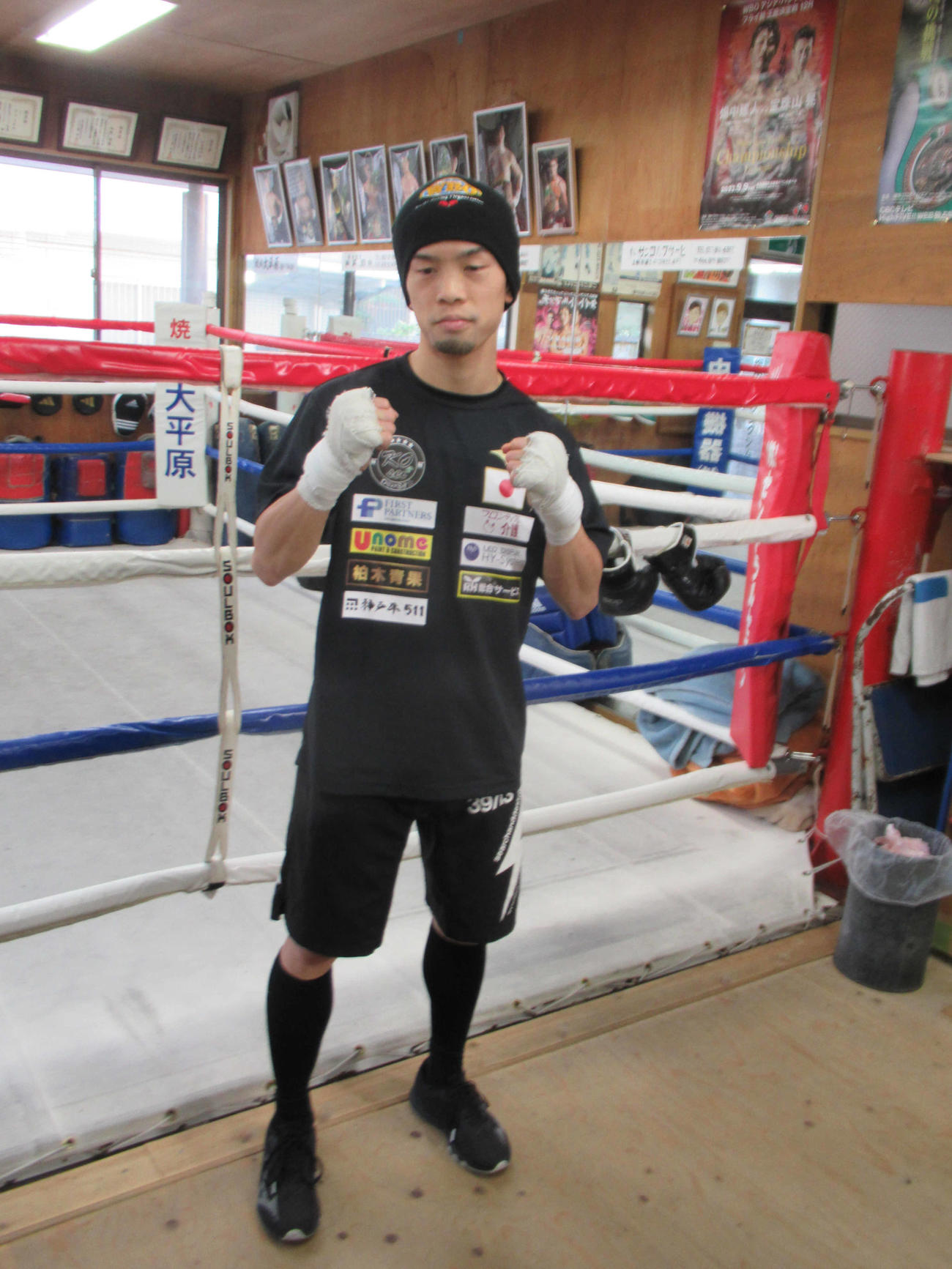 4階級制覇へ意気込む田中（撮影・実藤健一）