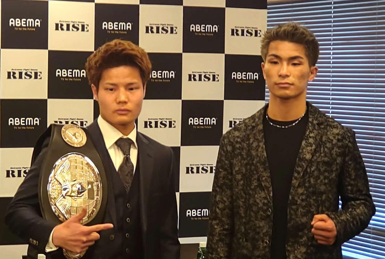 3・17「RISEエルドラド」での対戦が決まった山田虎矢太（左）と大森隆之介