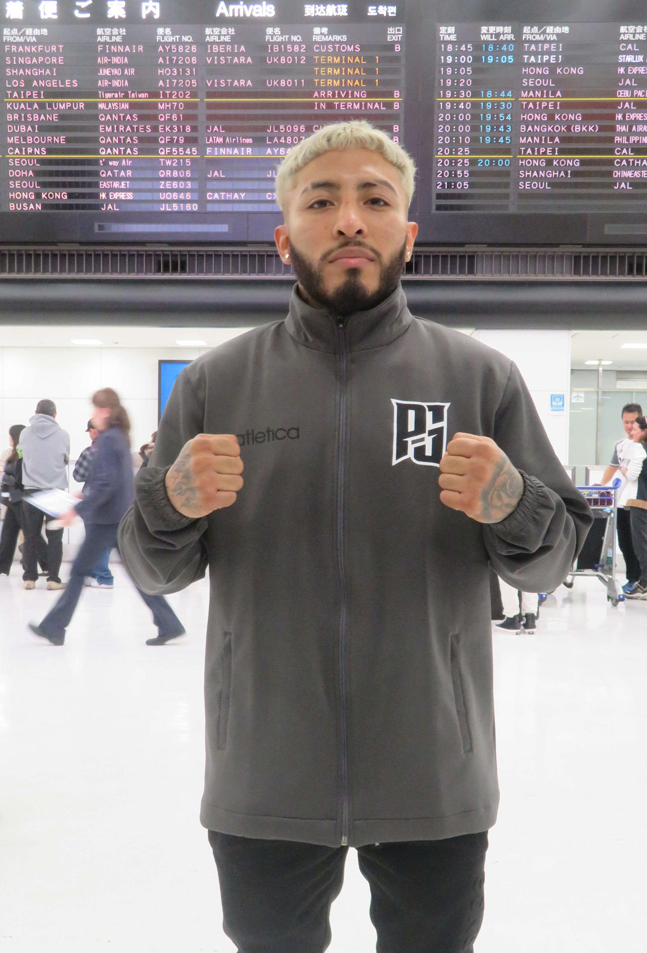 24日に前WBO世界スーパーフライ級王者中谷潤人の挑戦を受けるWBC世界バンタム級王者アレハンドロ・サンティアゴが来日