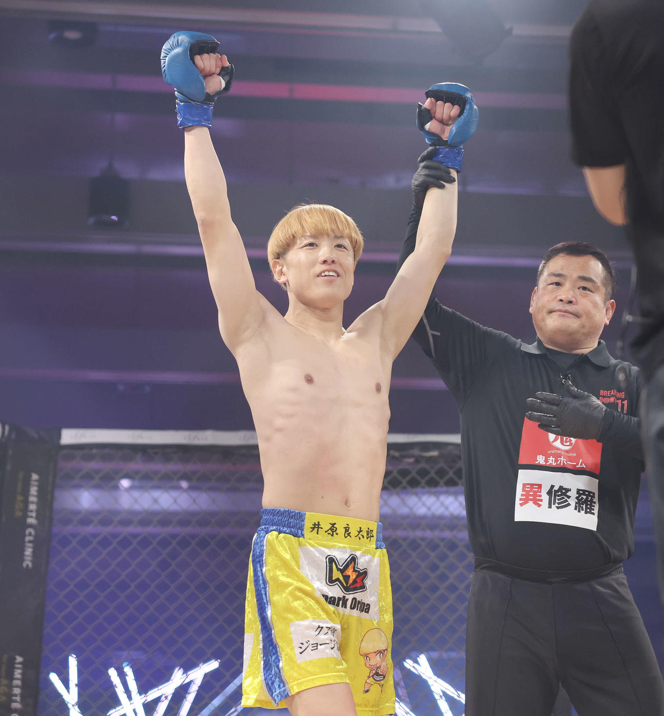 西島恭平に勝利した井原良太郎（撮影・宮地輝）