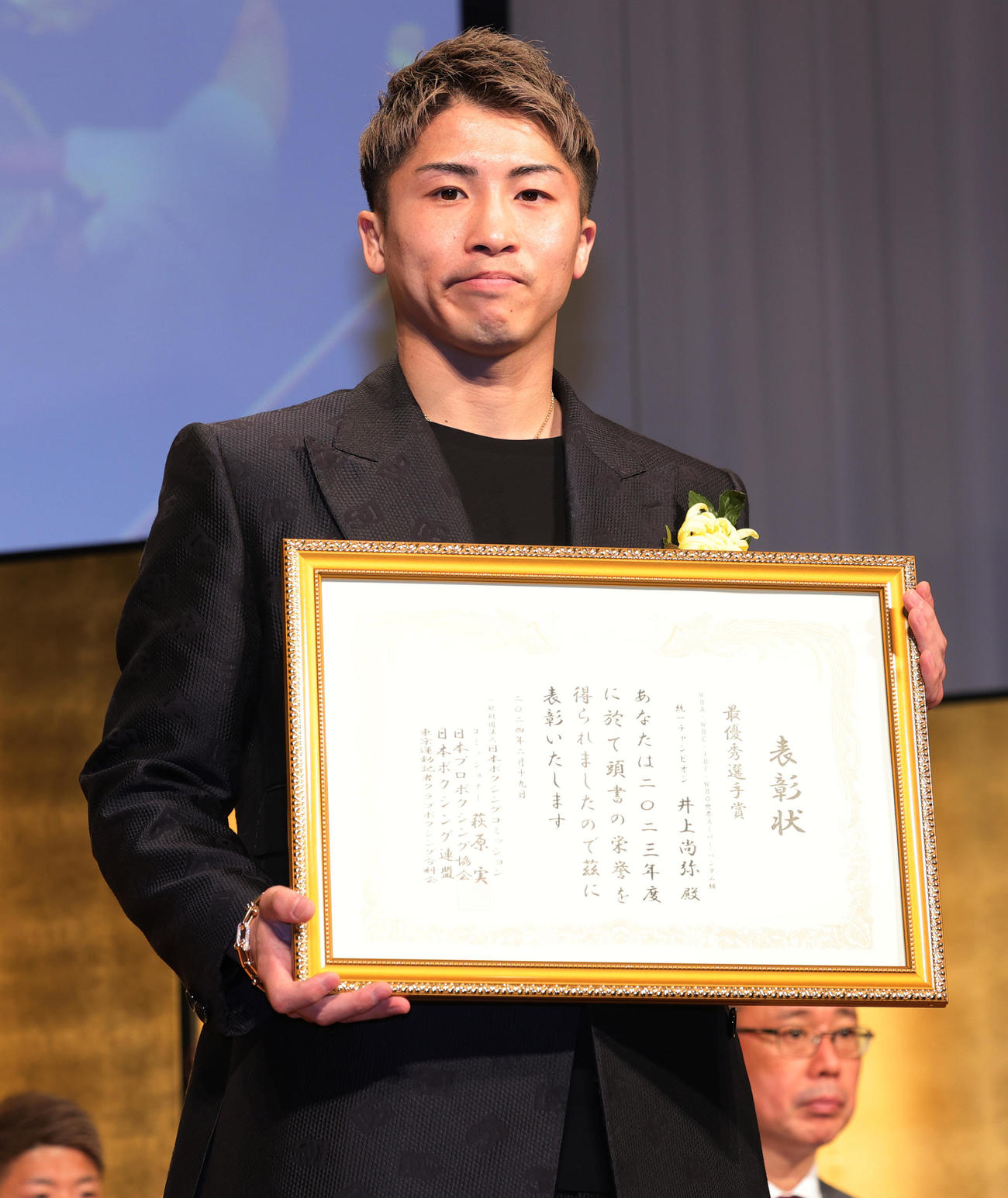 最優秀選手賞を受賞した井上尚弥（撮影・野上伸悟）