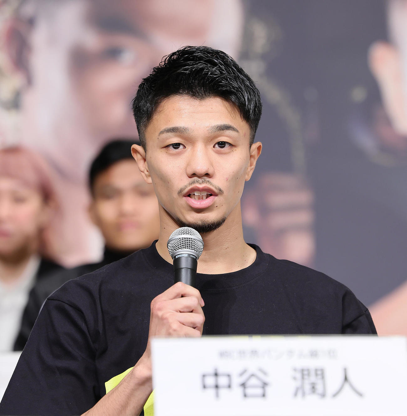 対戦を前に意気込みを語る中谷（撮影・足立雅史）
