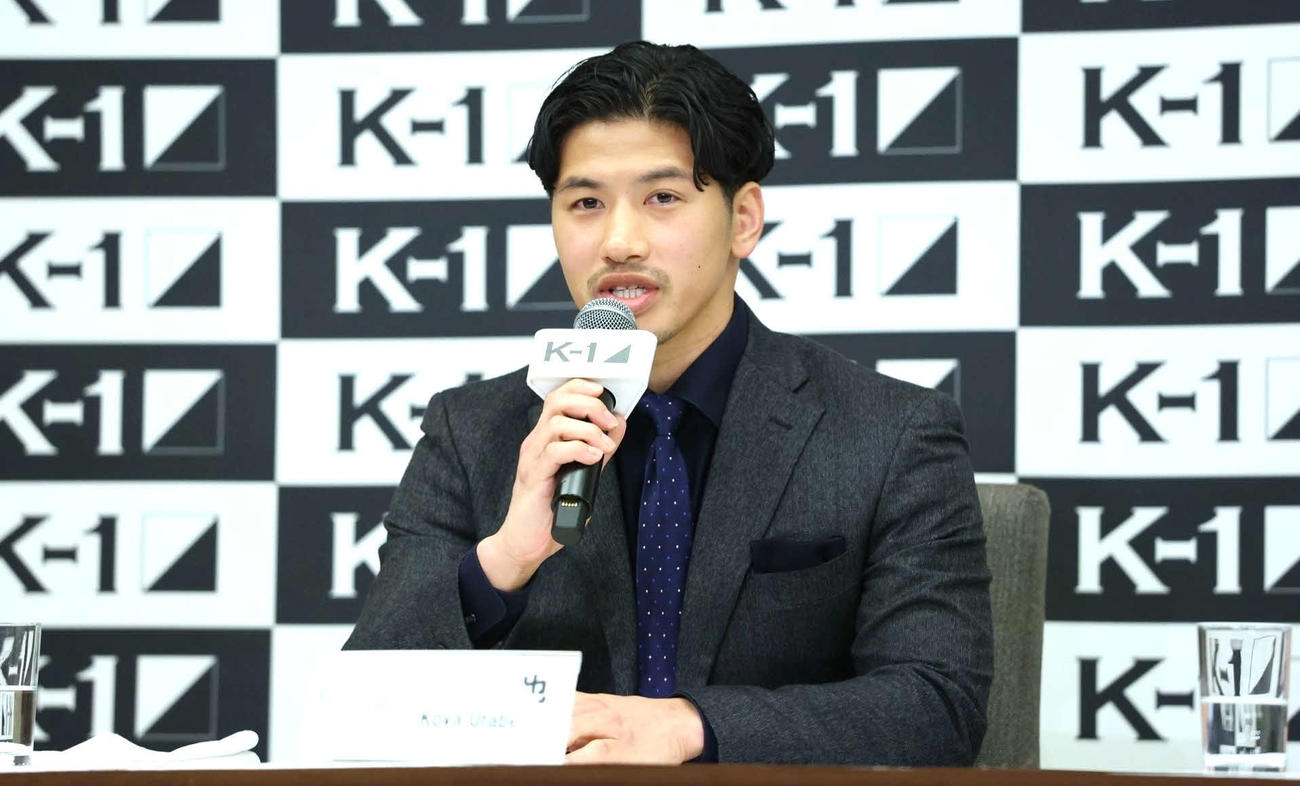 今月5日の対戦カード発表会見で意気込みを語った卜部功也(C)K－1