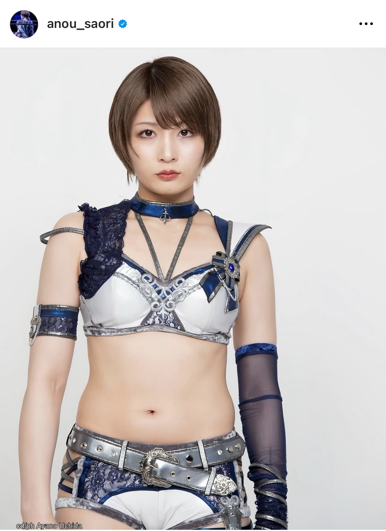 2月から着用する新コスチュームを公開した安納サオリ（安納サオリのインスタグラムから）