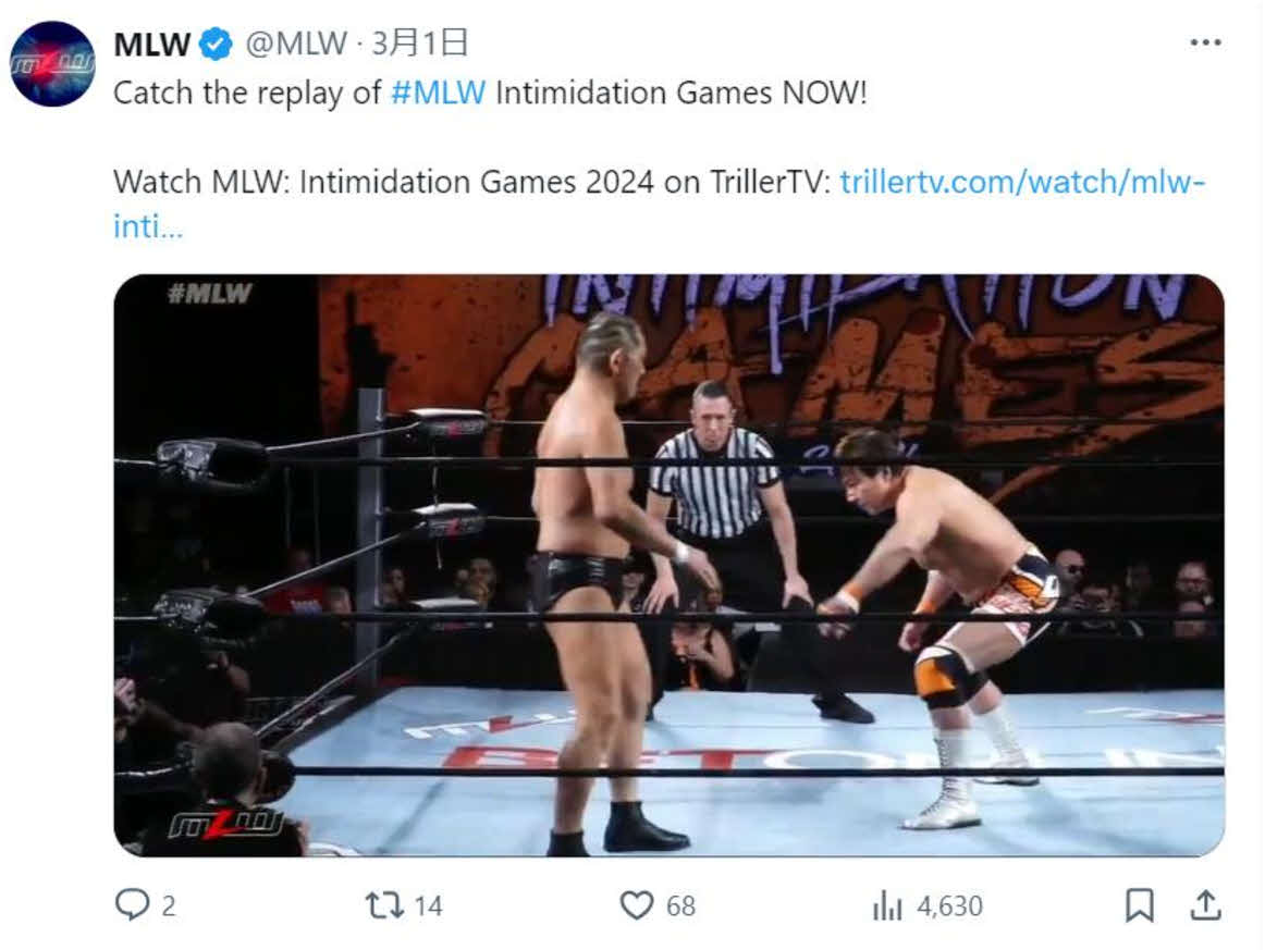 王者・小島聡（右）と挑戦者・鈴木みのるがMLWヘビー級王座戦で激突した（MLW公式Xから）