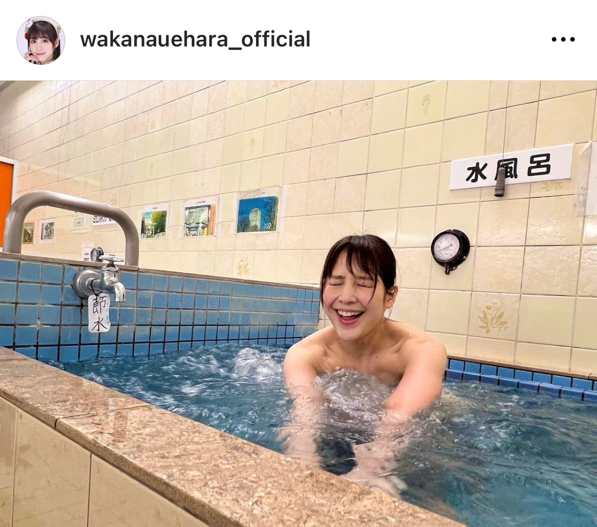 上原わかなのインスタグラムから