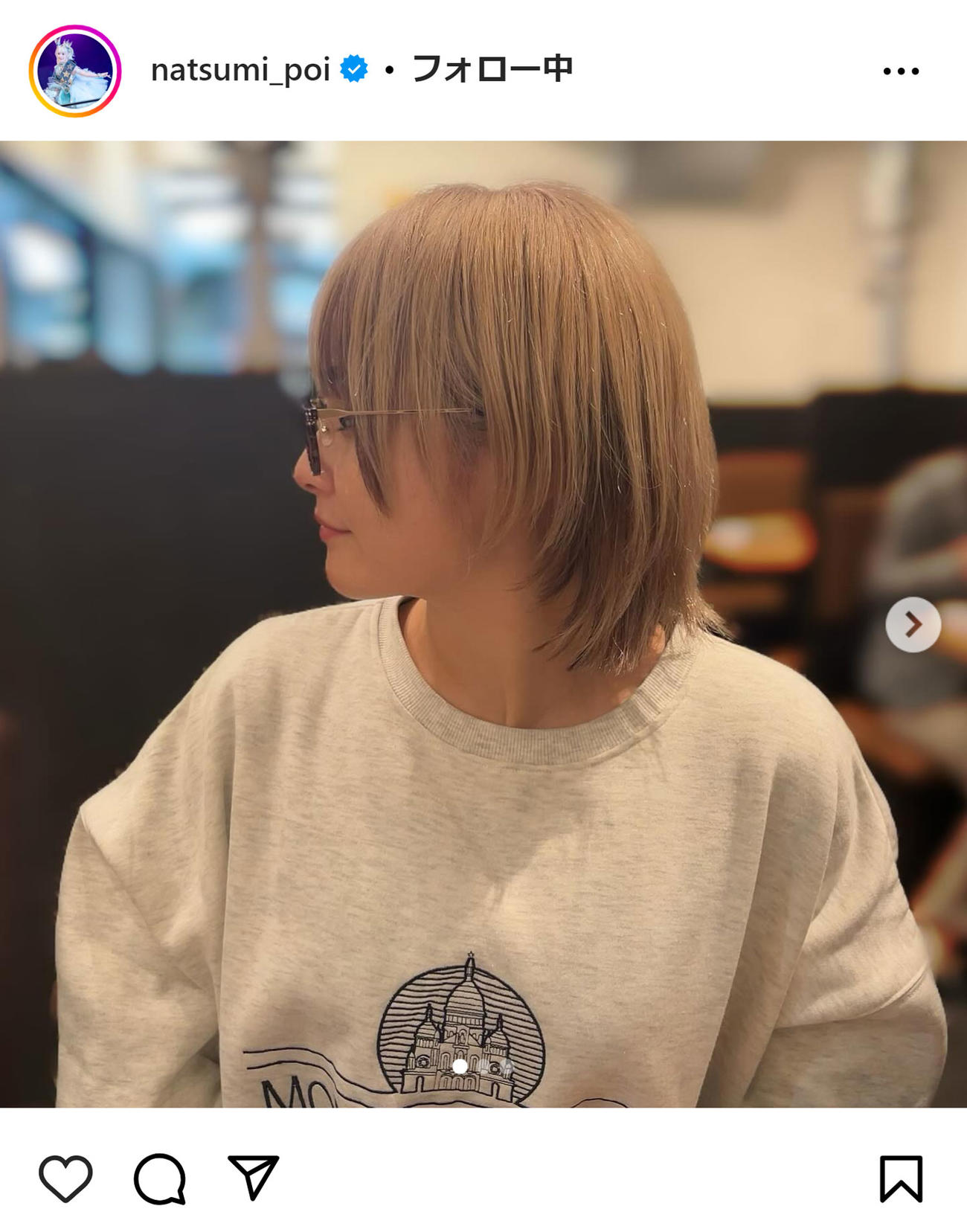 なつぽいのインスタグラムから
