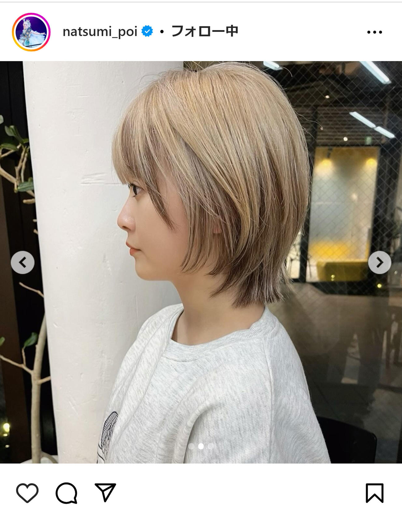 なつぽいのインスタグラムから