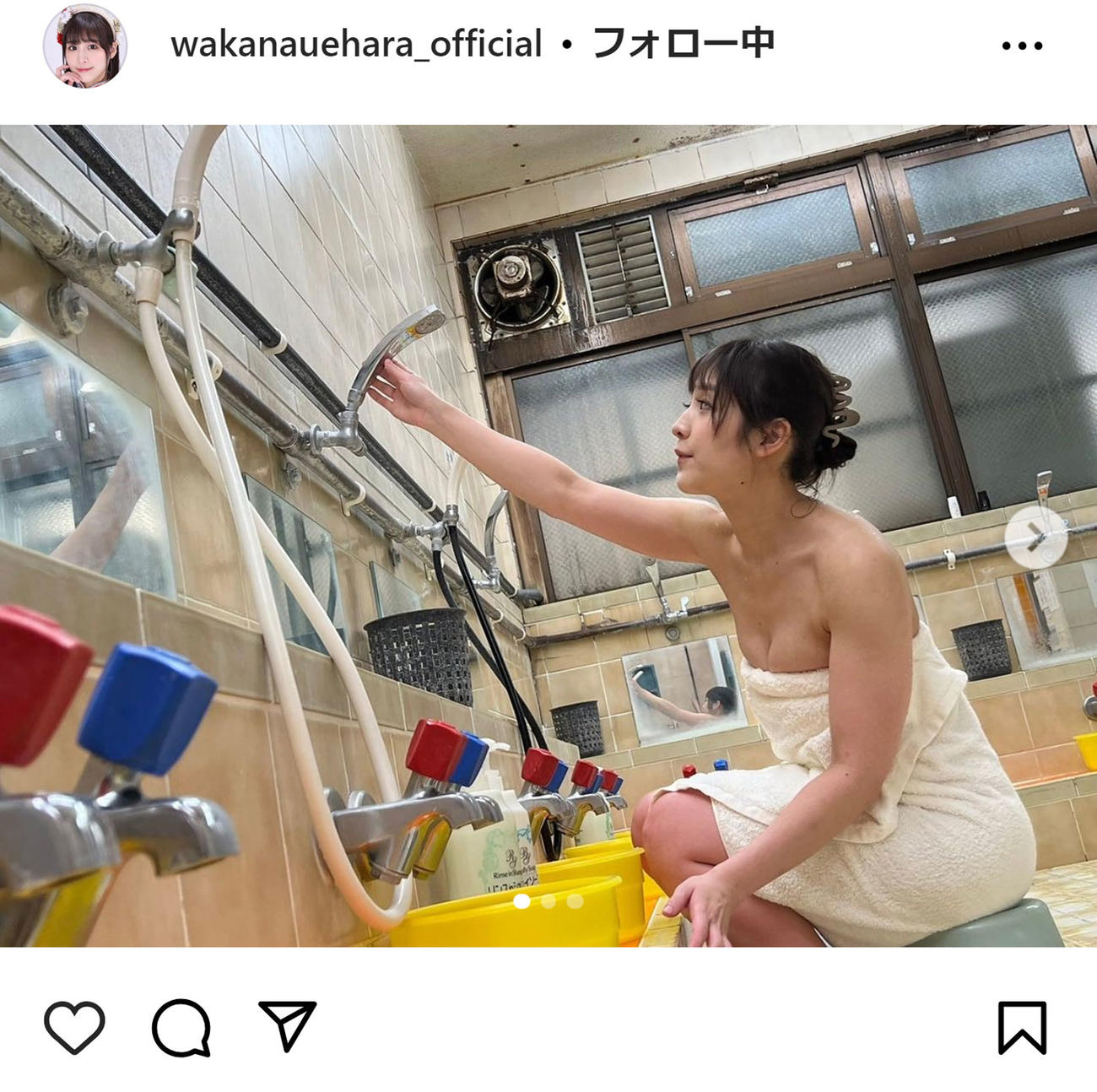 上原わかなのインスタグラムから
