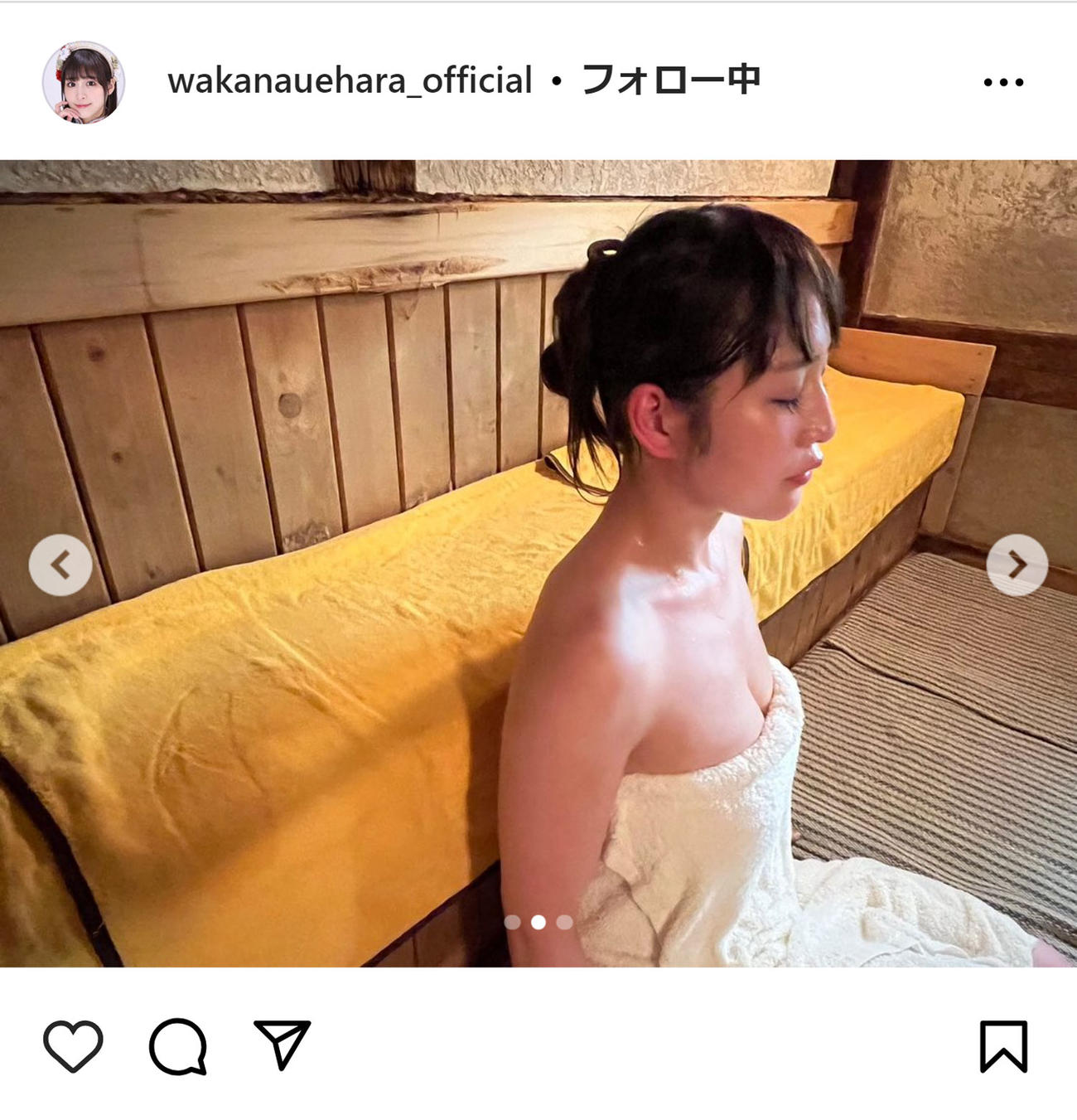 上原わかなのインスタグラムから