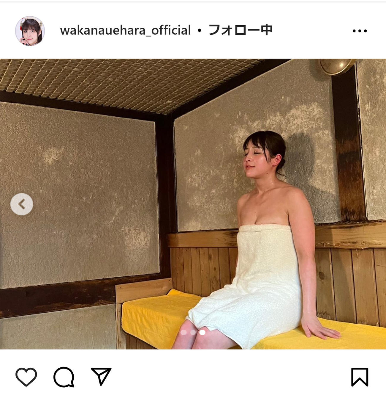 上原わかなのインスタグラムから