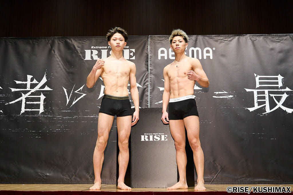 公開計量時（16日）の所（左）と奥村（写真提供RISE）