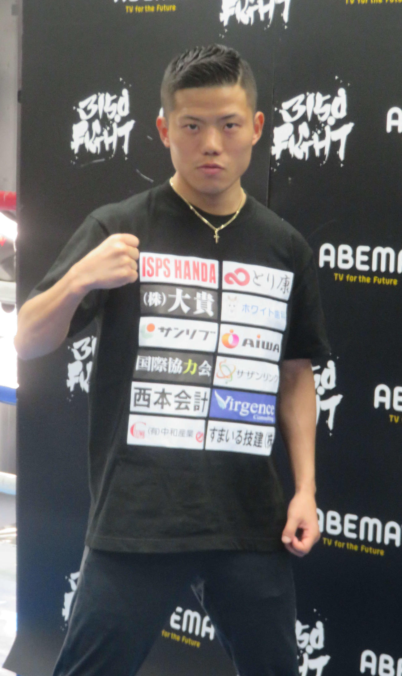 約11カ月ぶりに3150FIGHTのメインを務めるWBC世界ミニマム級王者重岡優大