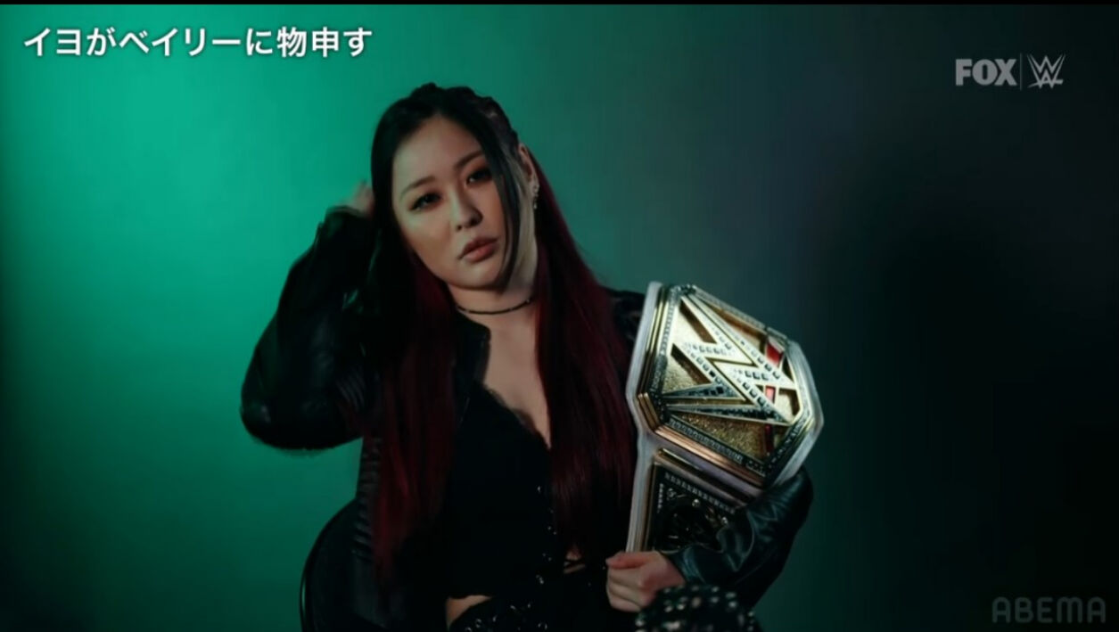 元盟友ベイリーを痛烈批判し続けたWWE女子王者イヨ・スカイ（C）AbemaTV, Inc.