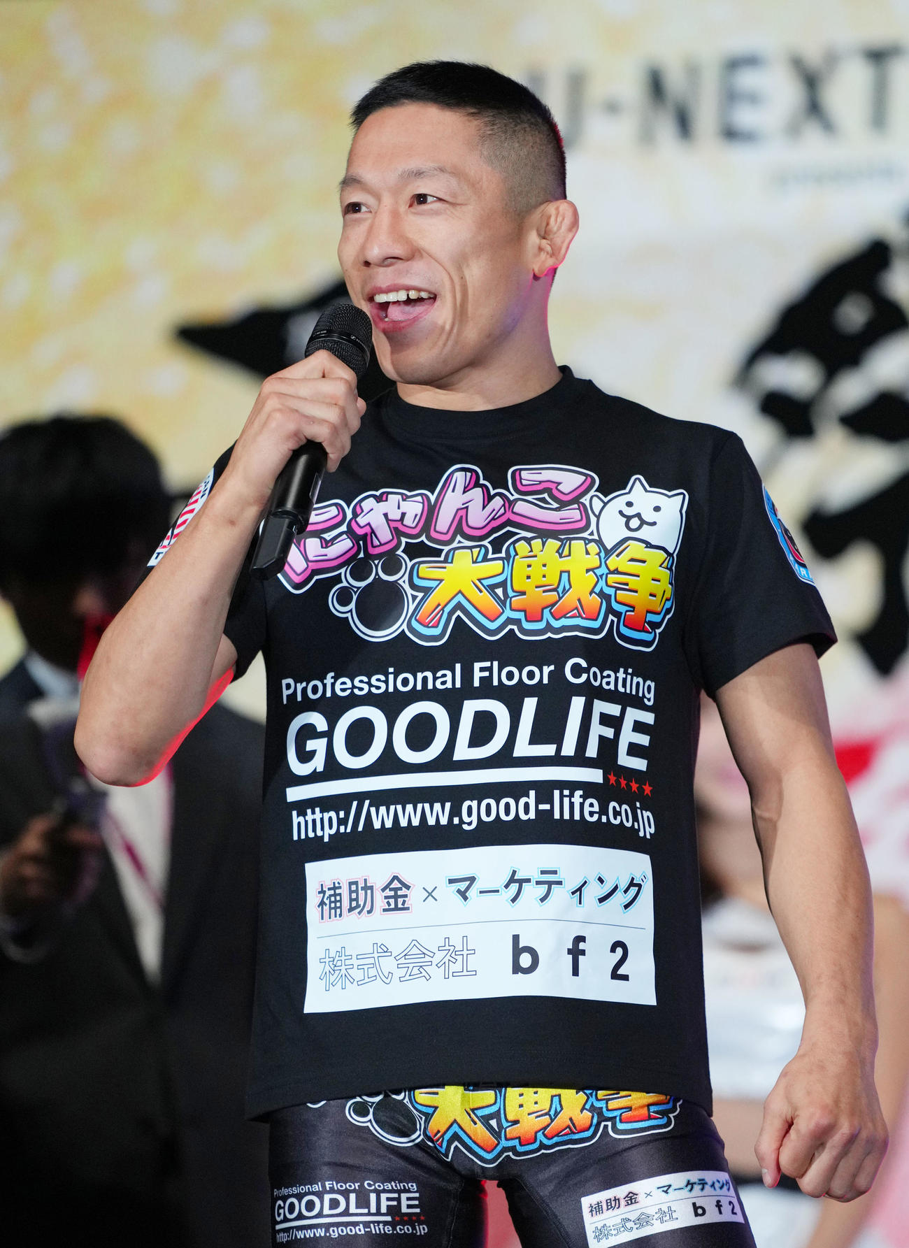堀口恭司