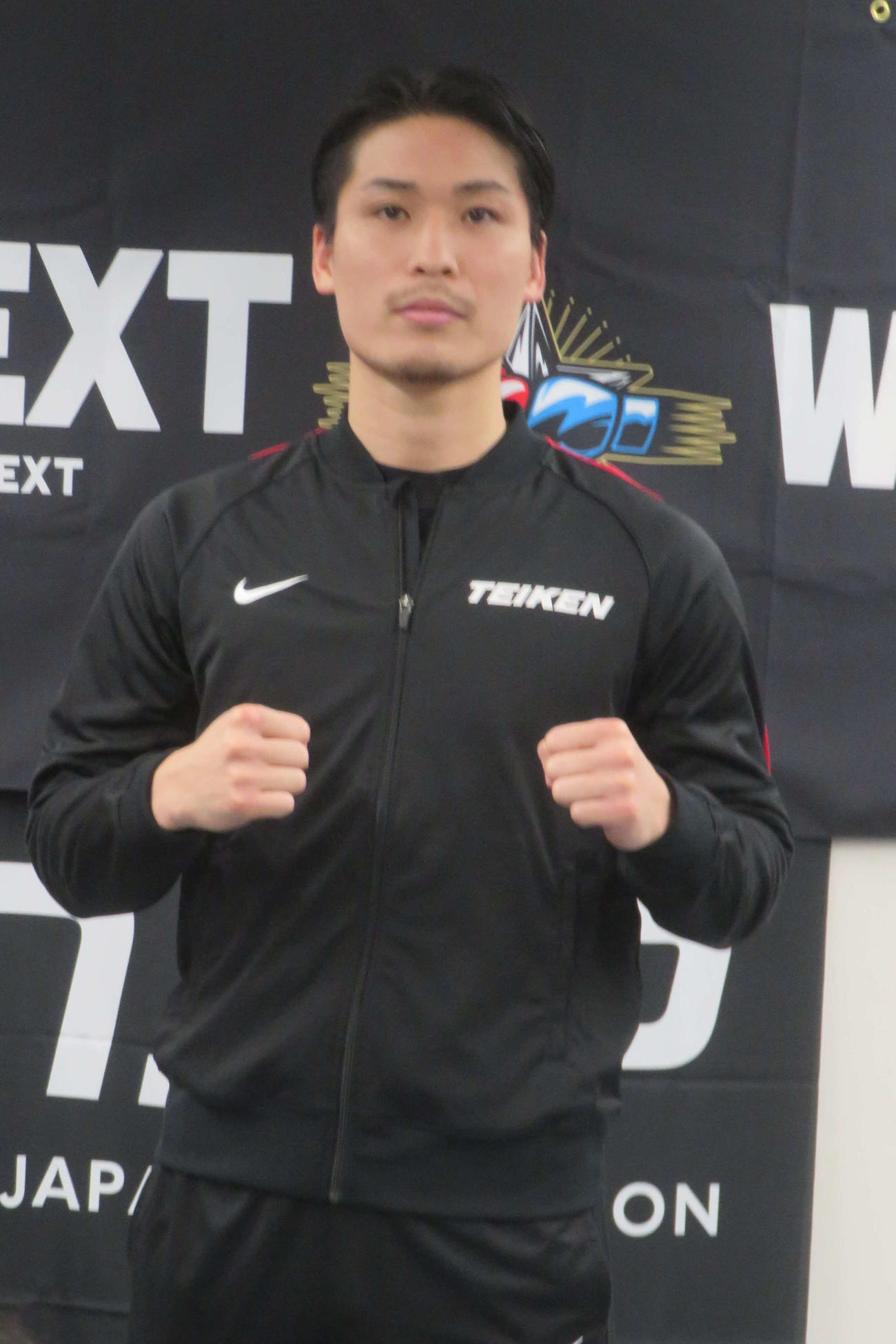 5・18日中タイ友好親善試合に出場することが決まった日本スーパーウエルター級1位玉山将弥