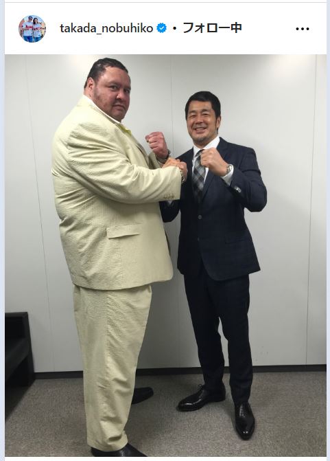 高田延彦のインスタグラムから
